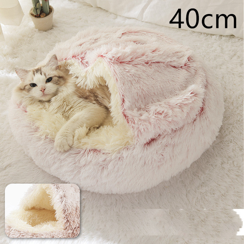 Cat Bed 2in1 Any Pet Winter Bedding That's Round Plush Warm and Soft