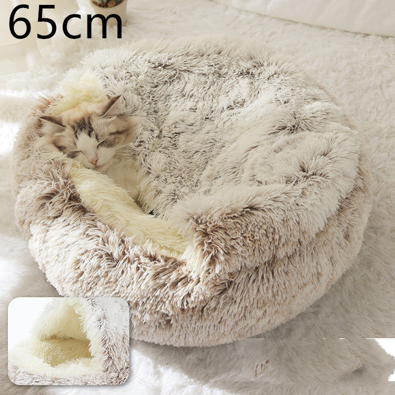 Cat Bed 2in1 Any Pet Winter Bedding That's Round Plush Warm and Soft