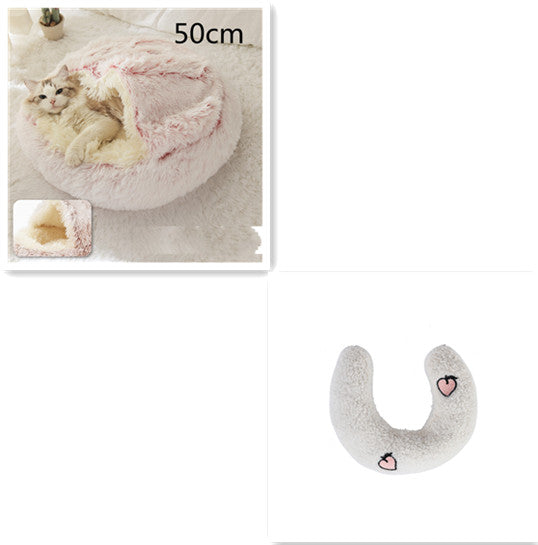 Cat Bed 2in1 Any Pet Winter Bedding That's Round Plush Warm and Soft