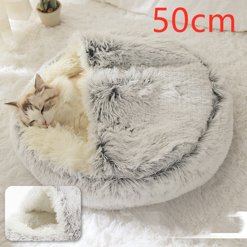 Cat Bed 2in1 Any Pet Winter Bedding That's Round Plush Warm and Soft