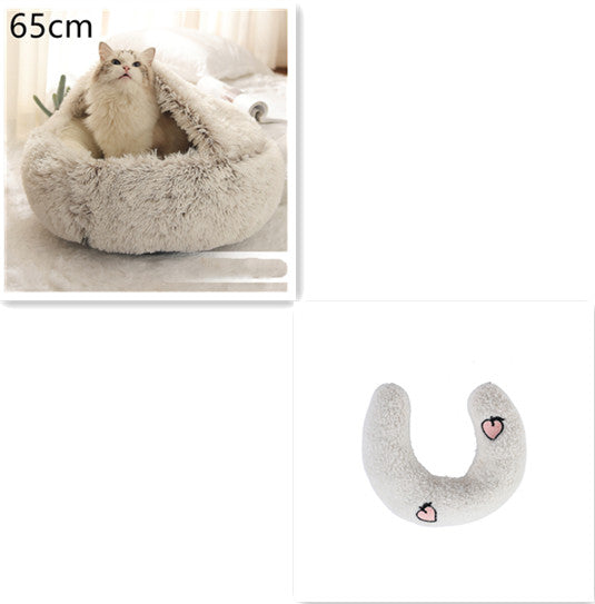 Cat Bed 2in1 Any Pet Winter Bedding That's Round Plush Warm and Soft
