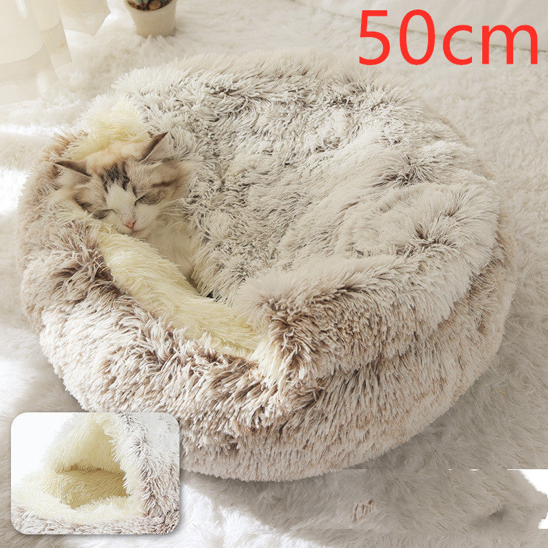 Cat Bed 2in1 Any Pet Winter Bedding That's Round Plush Warm and Soft