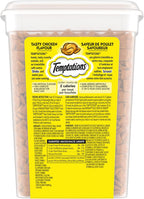 TEMPTATIONS Cat Treats, Tasty Chicken Flavour, 454g Tub