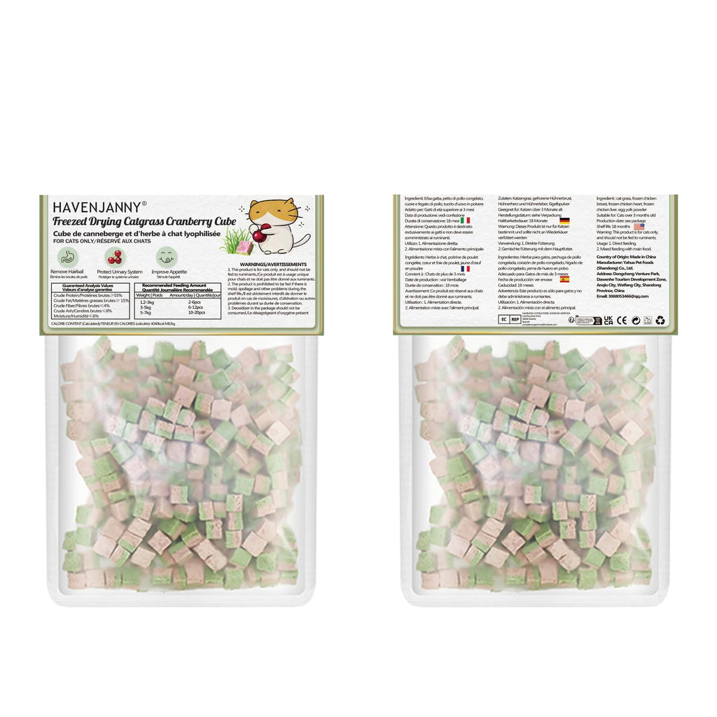 Freezed-Dried Cat Grass Treats, Catgrass Egg Yolk Duo Bites, Cat Dental Treats for Hairball Control and Healthy Coat, Cats Teething Stick (60g, EggYolk)