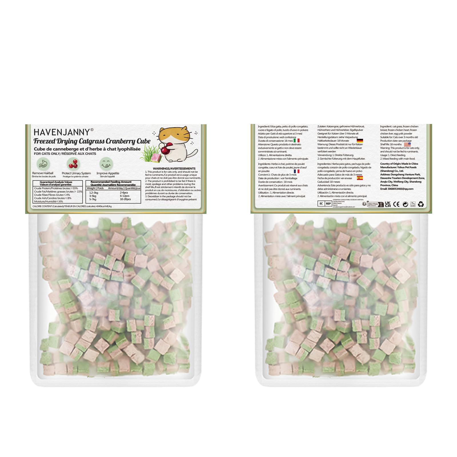Freezed-Dried Cat Grass Treats, Catgrass Egg Yolk Duo Bites, Cat Dental Treats for Hairball Control and Healthy Coat, Cats Teething Stick (60g, EggYolk)