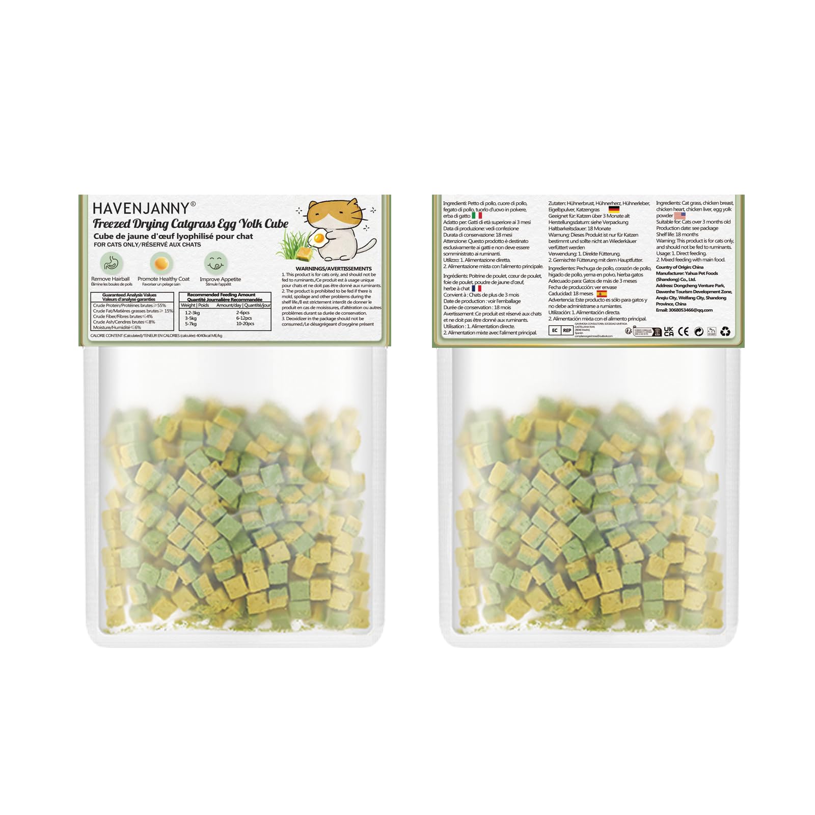 Freezed-Dried Cat Grass Treats, Catgrass Egg Yolk Duo Bites, Cat Dental Treats for Hairball Control and Healthy Coat, Cats Teething Stick (60g, EggYolk)