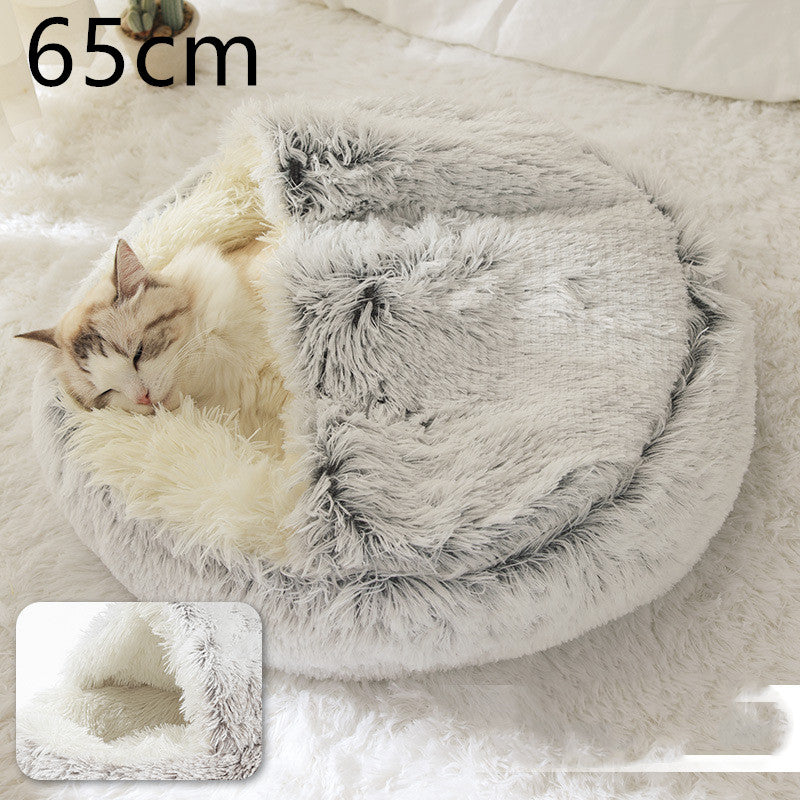 Cat Bed 2in1 Any Pet Winter Bedding That's Round Plush Warm and Soft
