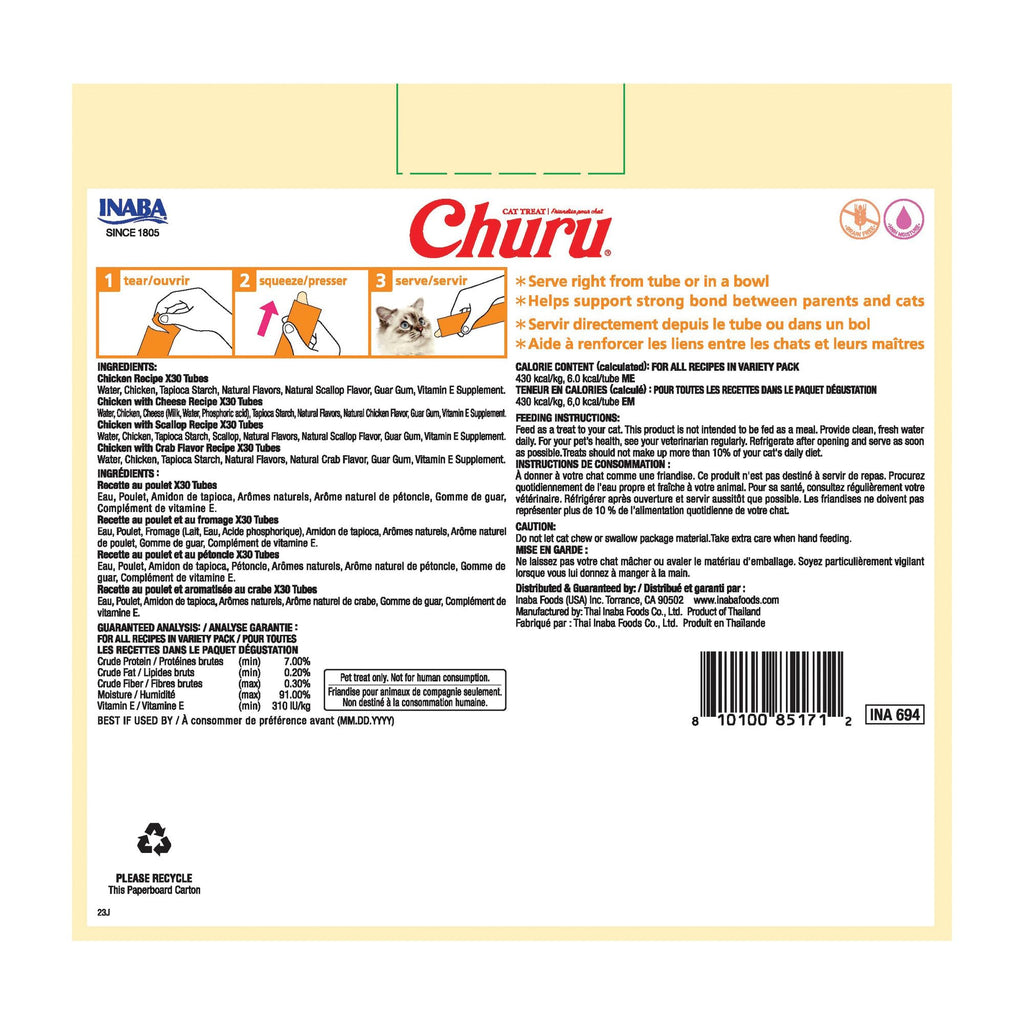 INABA Churu Cat Treats, Lickable, Squeezable Creamy Purée with Vitamin E, 14 Grams per Tube, 120 Tubes Total, Tuna Variety