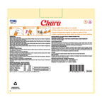 INABA Churu Cat Treats, Lickable, Squeezable Creamy Purée with Vitamin E, 14 Grams per Tube, 120 Tubes Total, Tuna Variety