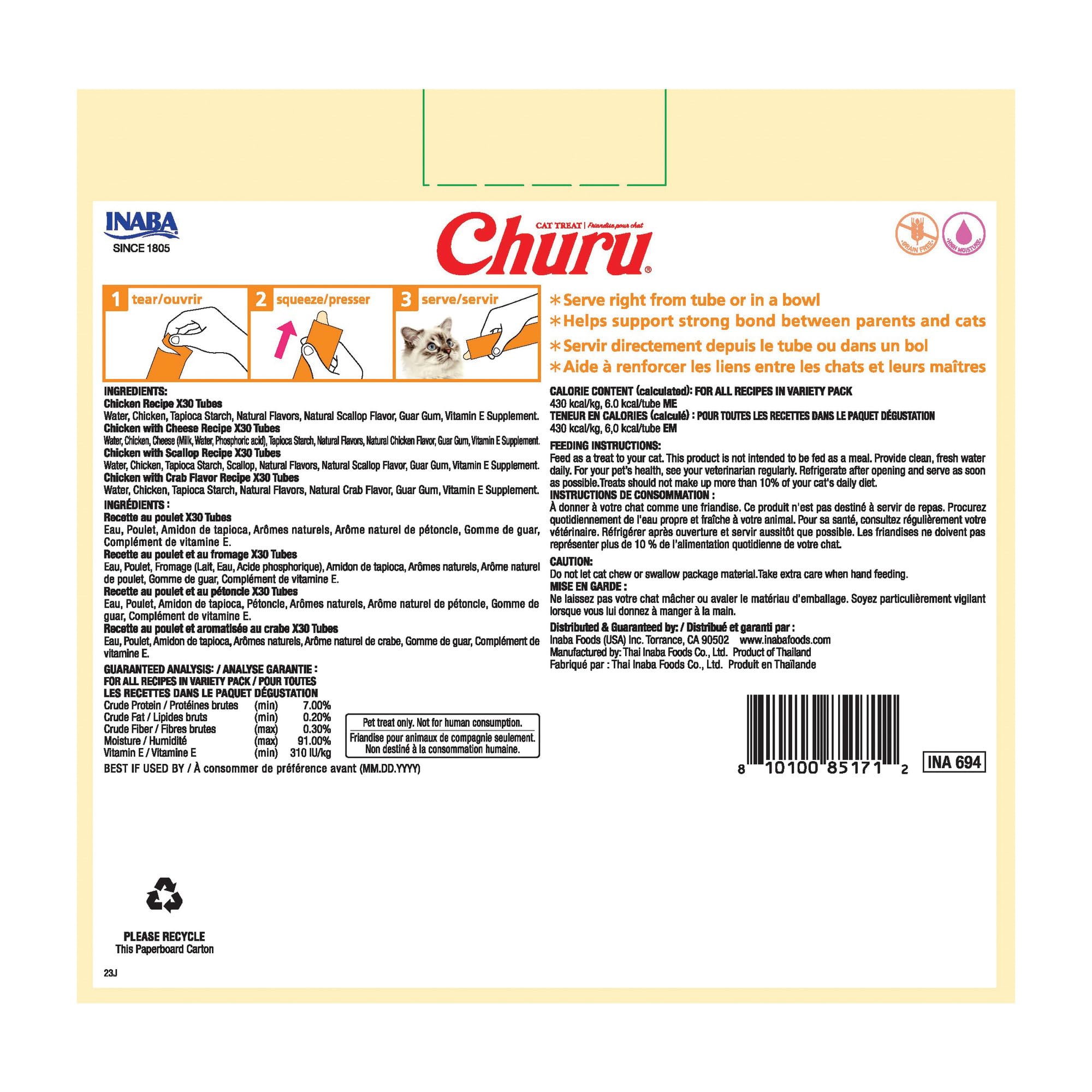 INABA Churu Cat Treats, Lickable, Squeezable Creamy Purée with Vitamin E, 14 Grams per Tube, 120 Tubes Total, Tuna Variety