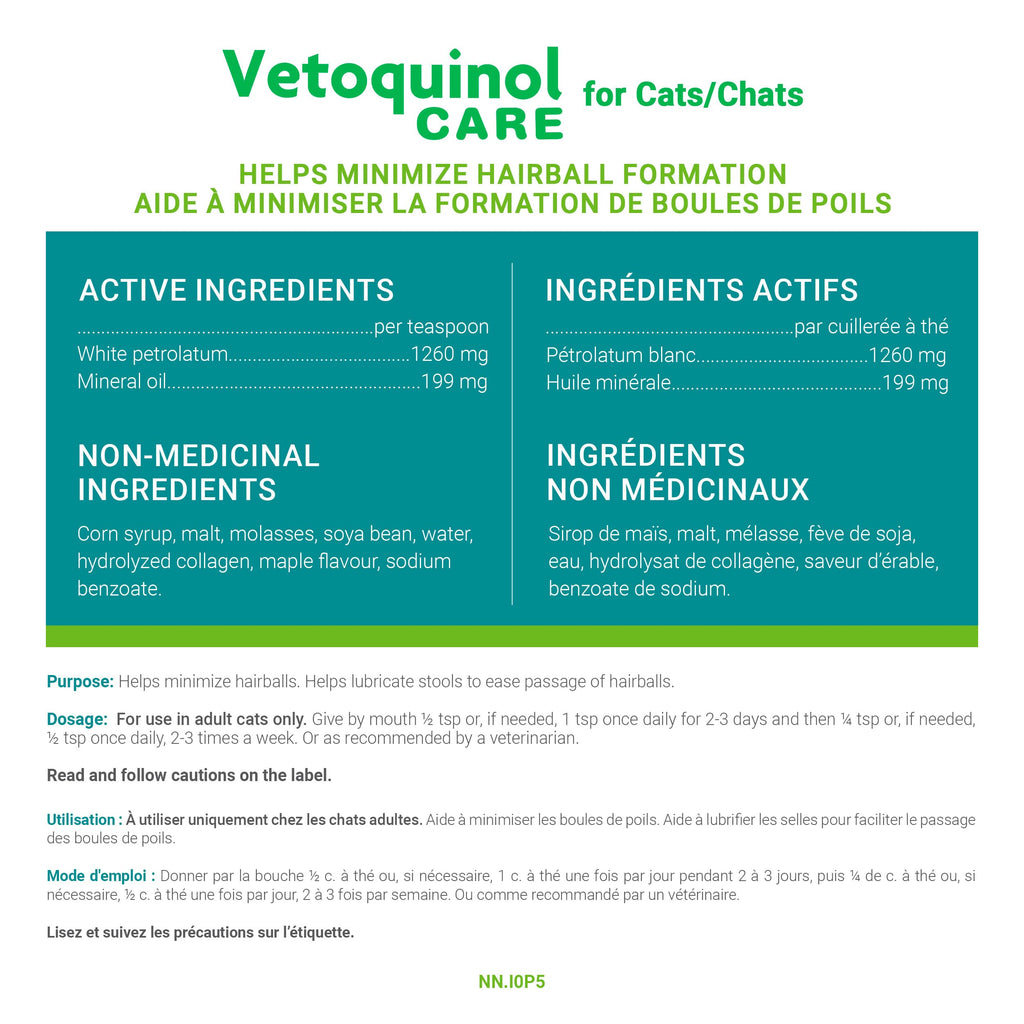 Vetoquinol Hairball-EZ – Veterinary Health Product – Helps Minimize Hairballs in Cats (Tuna)