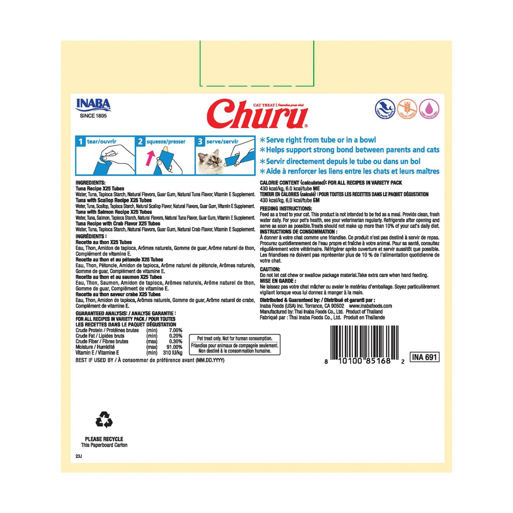 INABA Churu Cat Treats, Lickable, Squeezable Creamy Purée with Vitamin E, 14 Grams per Tube, 120 Tubes Total, Tuna Variety