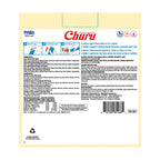 INABA Churu Cat Treats, Lickable, Squeezable Creamy Purée with Vitamin E, 14 Grams per Tube, 120 Tubes Total, Tuna Variety