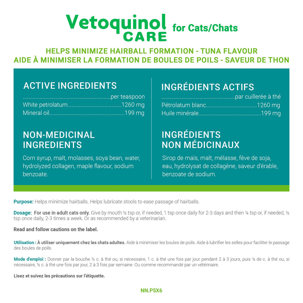 Vetoquinol Hairball-EZ – Veterinary Health Product – Helps Minimize Hairballs in Cats (Tuna)