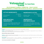 Vetoquinol Hairball-EZ – Veterinary Health Product – Helps Minimize Hairballs in Cats (Tuna)