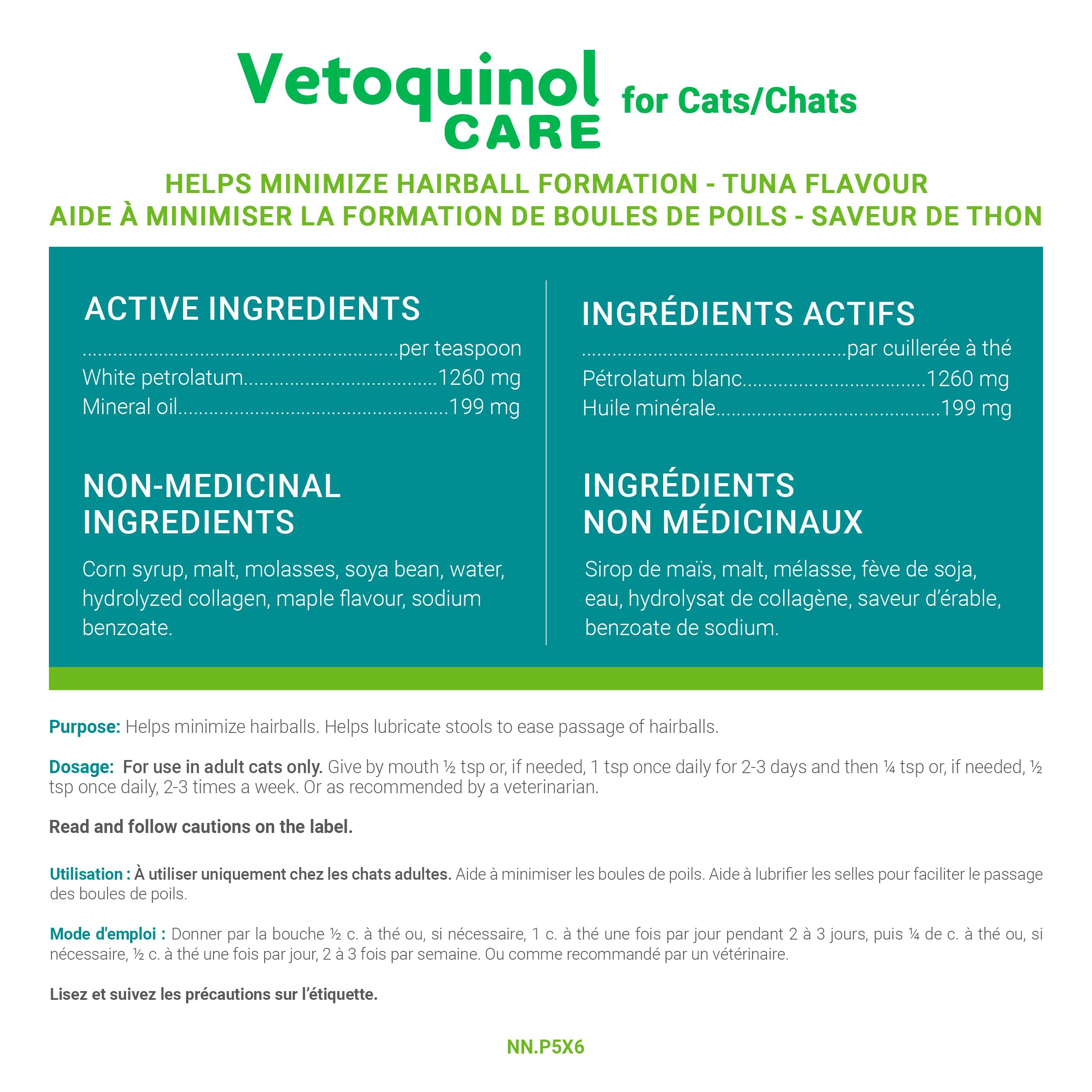Vetoquinol Hairball-EZ – Veterinary Health Product – Helps Minimize Hairballs in Cats (Tuna)