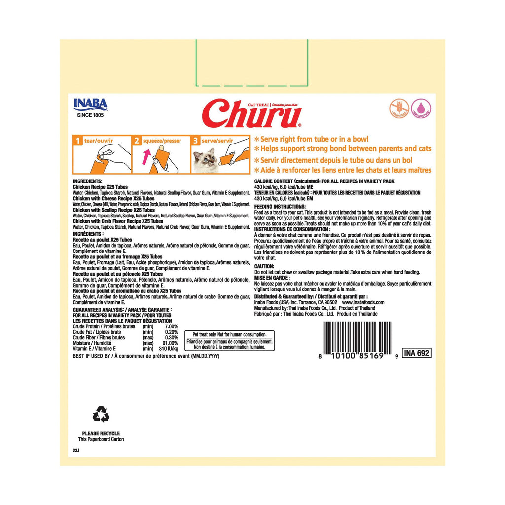 INABA Churu Cat Treats, Lickable, Squeezable Creamy Purée with Vitamin E, 14 Grams per Tube, 120 Tubes Total, Tuna Variety