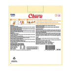 INABA Churu Cat Treats, Lickable, Squeezable Creamy Purée with Vitamin E, 14 Grams per Tube, 120 Tubes Total, Tuna Variety