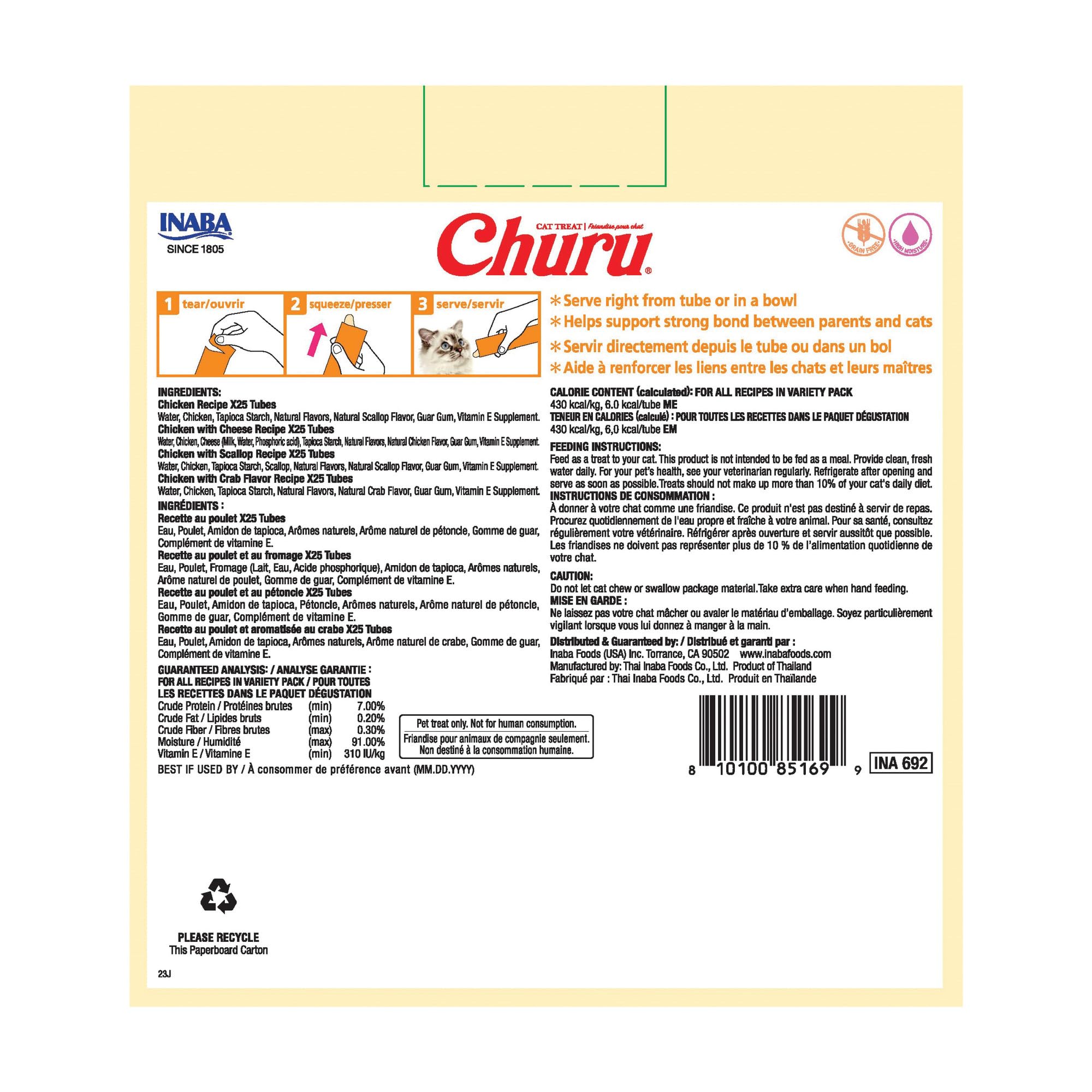 INABA Churu Cat Treats, Lickable, Squeezable Creamy Purée with Vitamin E, 14 Grams per Tube, 120 Tubes Total, Tuna Variety