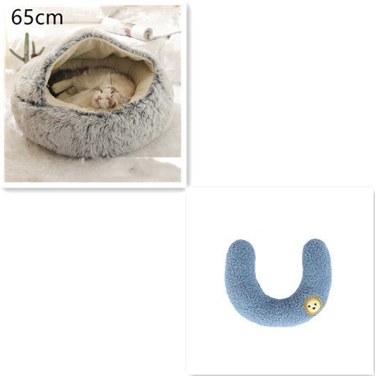 Cat Bed 2in1 Any Pet Winter Bedding That's Round Plush Warm and Soft