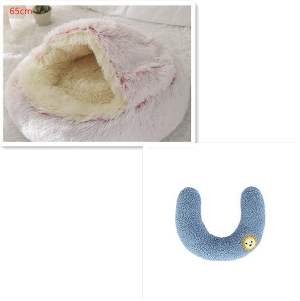 Cat Bed 2in1 Any Pet Winter Bedding That's Round Plush Warm and Soft