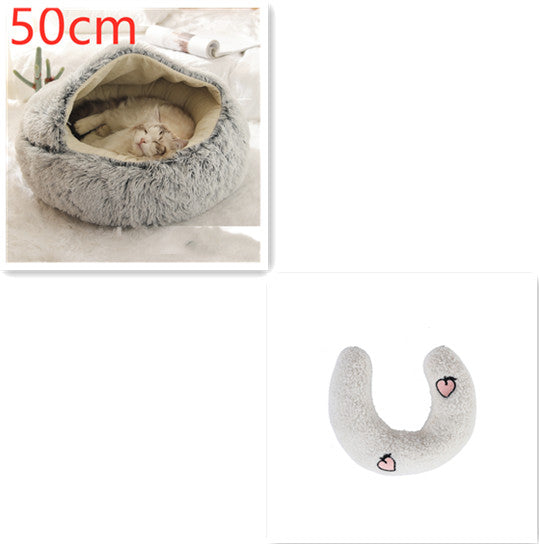 Cat Bed 2in1 Any Pet Winter Bedding That's Round Plush Warm and Soft