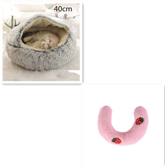 Cat Bed 2in1 Any Pet Winter Bedding That's Round Plush Warm and Soft