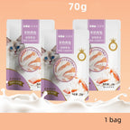 Cat Goats 'milk Steamed Meat Dumpling Supplement Nutrition Cat Snacks