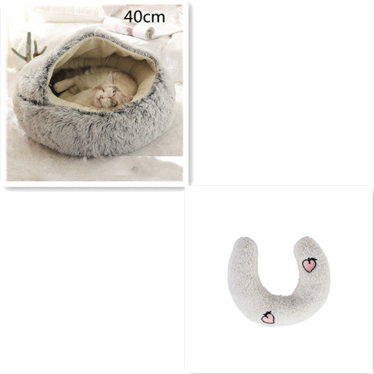 Cat Bed 2in1 Any Pet Winter Bedding That's Round Plush Warm and Soft
